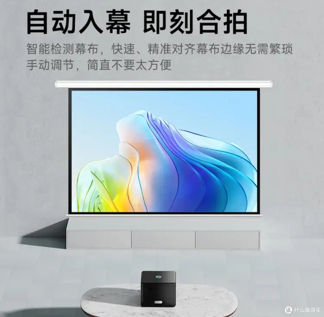 为什么越来越多人抛弃电视,选择爱国者H28pro投影仪?