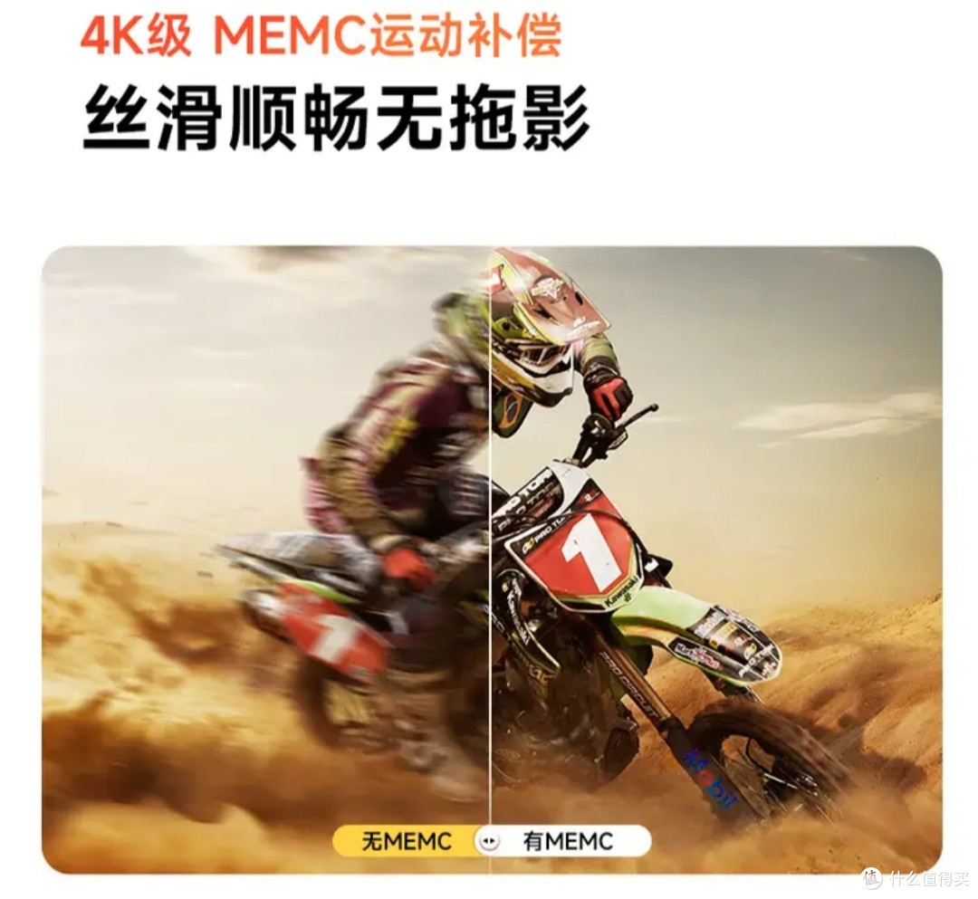 为什么越来越多人抛弃电视,选择爱国者H28pro投影仪?