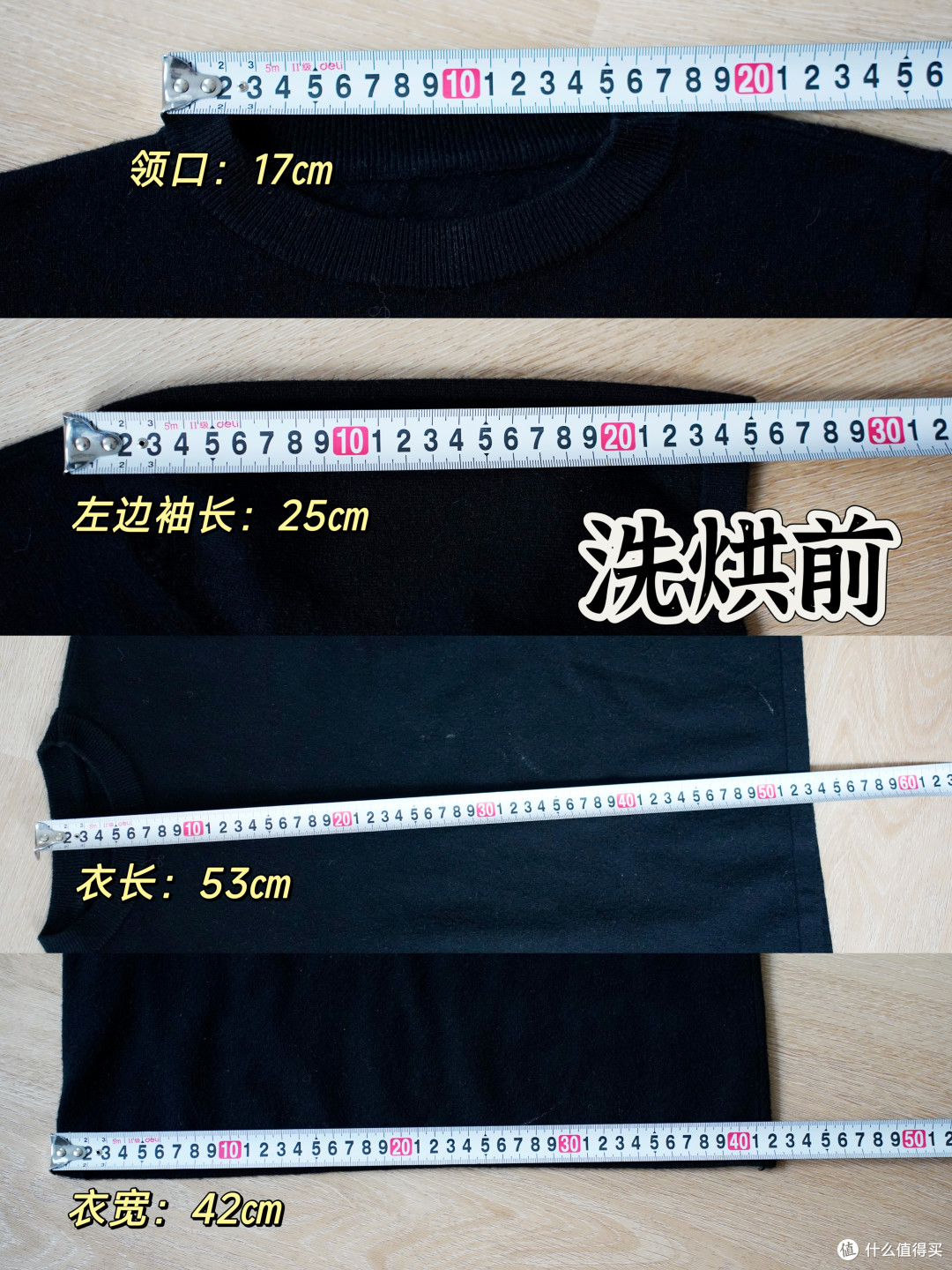 石头Z1 Plus洗烘一体机超详细评测:不懂参数也可以闭眼入!