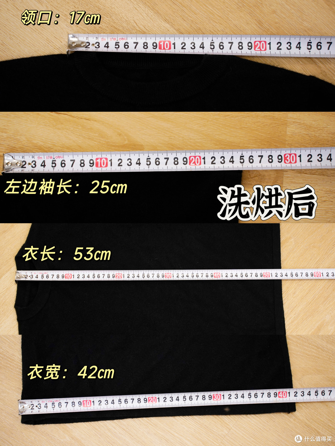 石头Z1 Plus洗烘一体机超详细评测:不懂参数也可以闭眼入!