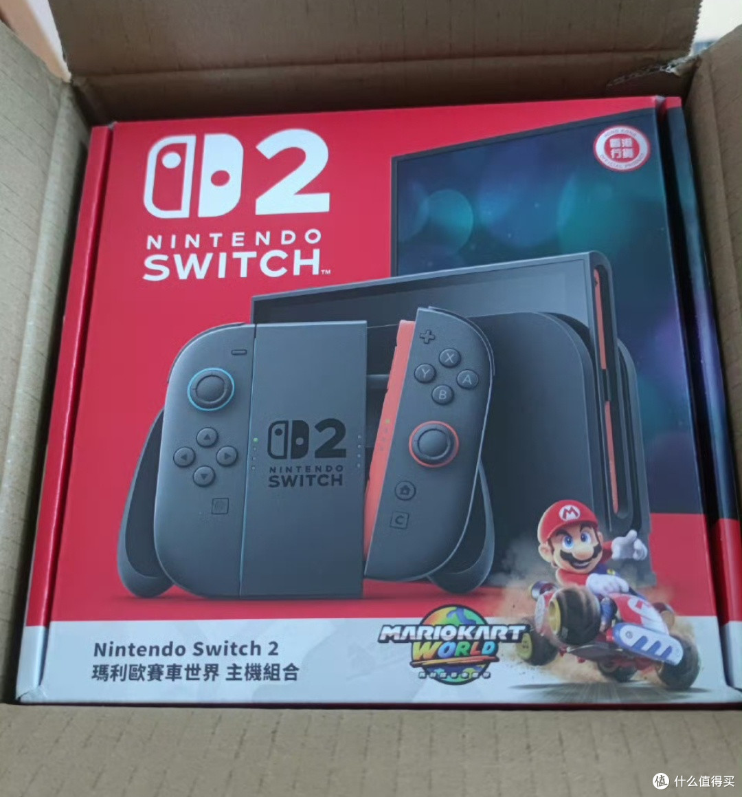 Switch2从硬件到软件,主要升级亮点