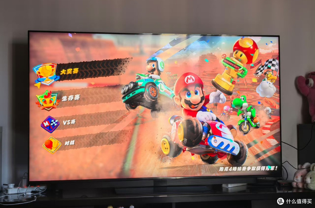 Switch2从硬件到软件,主要升级亮点