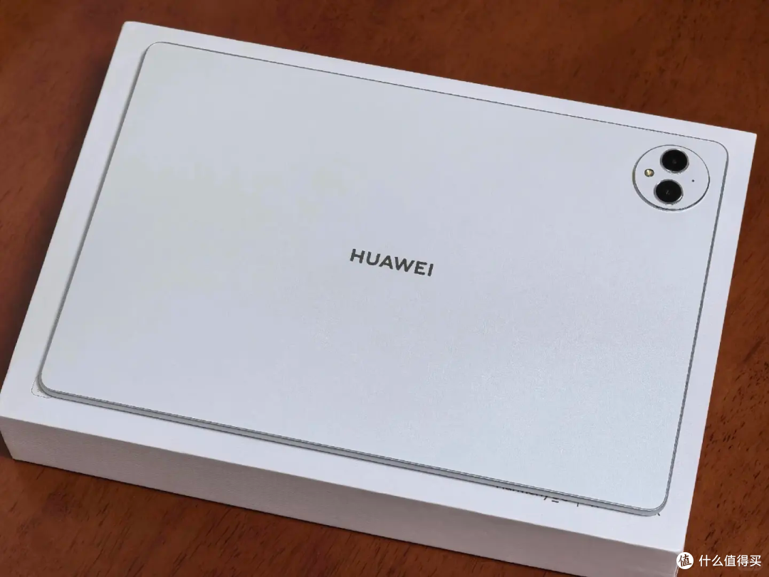 618 超值收获!HUAWEI MatePad Pro 12.2 英寸,工作娱乐全能担当