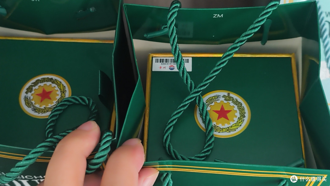 幸好没学黄牛加杠杆,抢到的生肖茅台都砸手里了