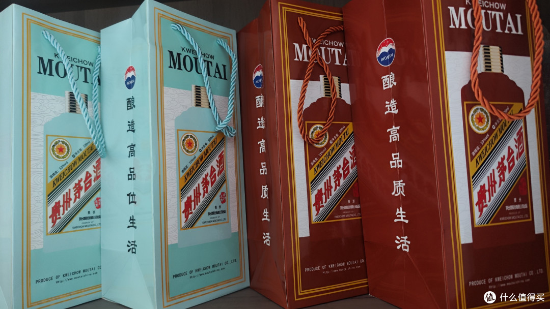 幸好没学黄牛加杠杆,抢到的生肖茅台都砸手里了