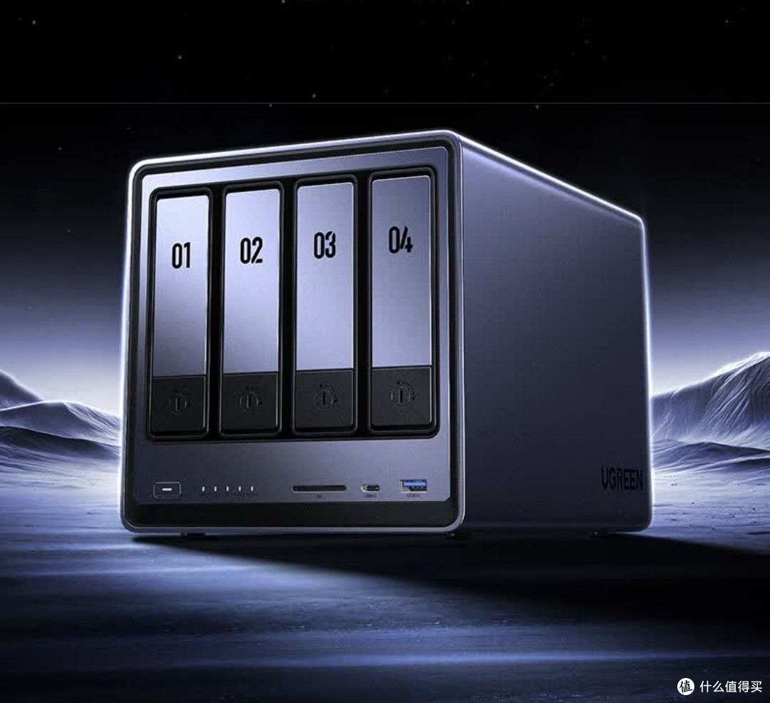 绿联DXP4800 8G版NAS:家庭数据的安心小仓库