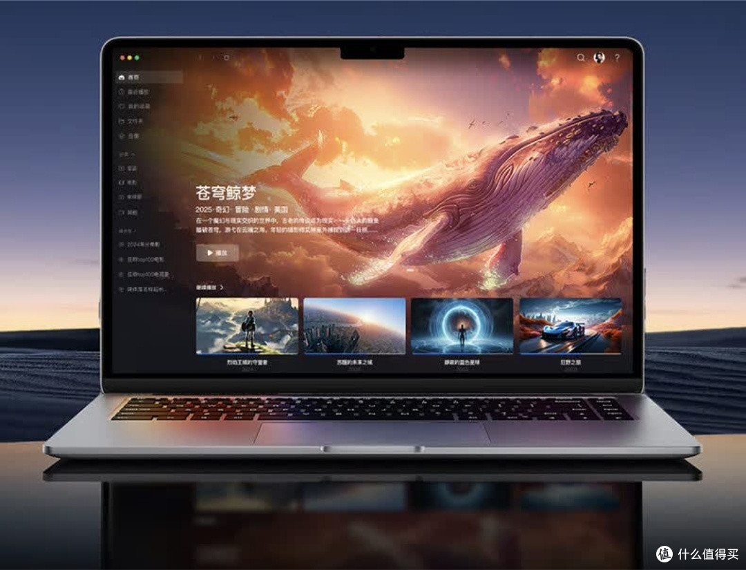 绿联DXP4800 8G版NAS:家庭数据的安心小仓库