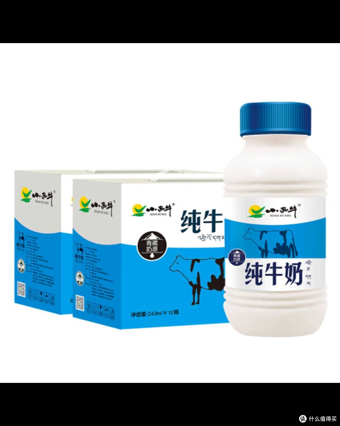 纯牛奶:营养丰富的天然饮品