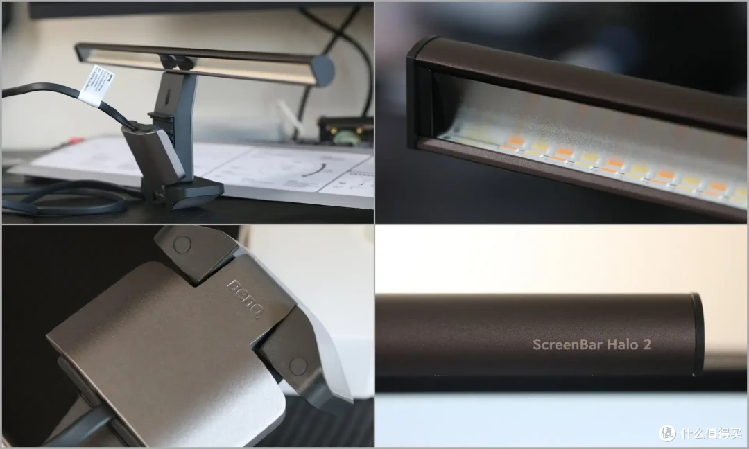 王者归来,明基 ScreenBar Halo 2 屏幕挂灯深度评测