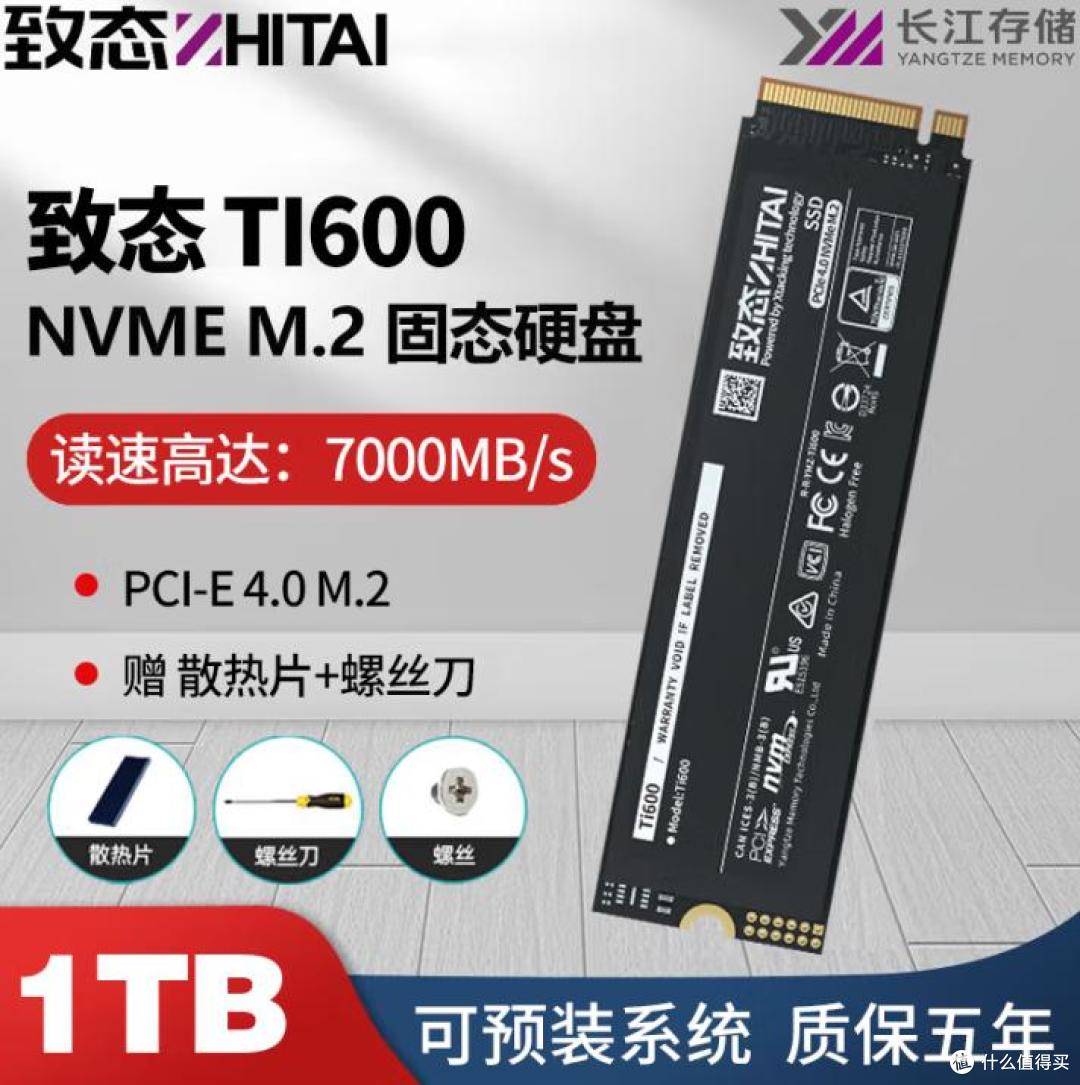 稳坐甜点位!酷睿i5-14600KF + RTX 5060高性价比装机首选?