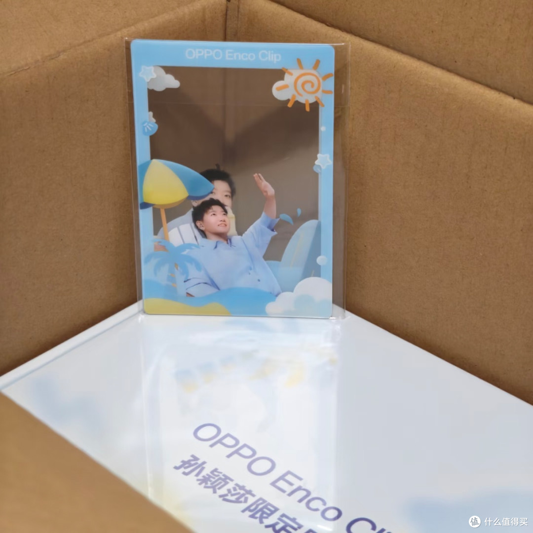 OPPO Enco Clip耳夹式耳机,低调又精致