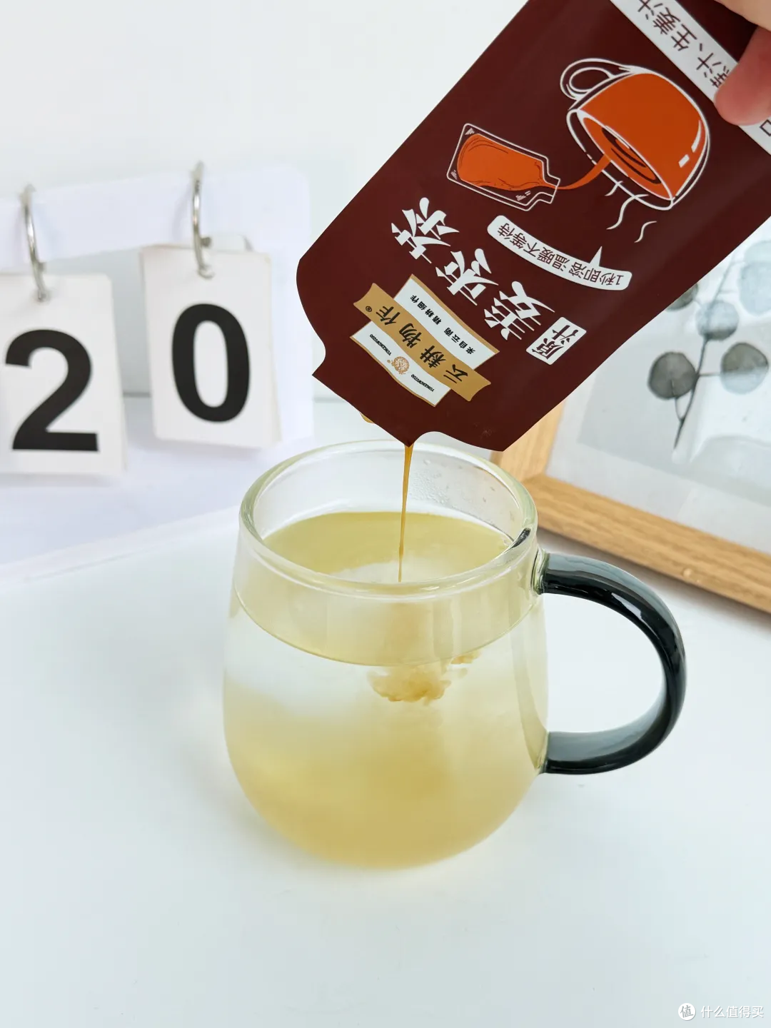 农夫山泉冰茶,理想燃料碳8MCT粉丨新品情报(第7期)