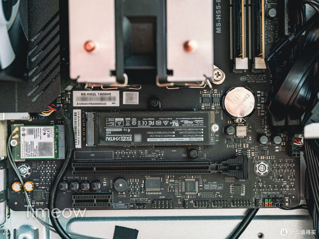 高考结束后!国补6300奖励自己一台5060Ti+i7品牌台式机!