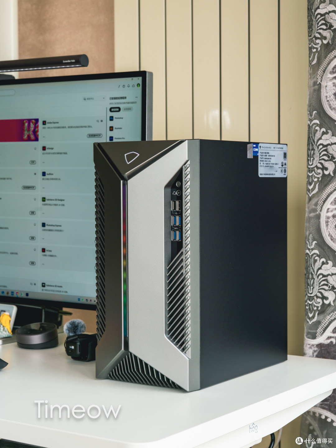 高考结束后!国补6300奖励自己一台5060Ti+i7品牌台式机!