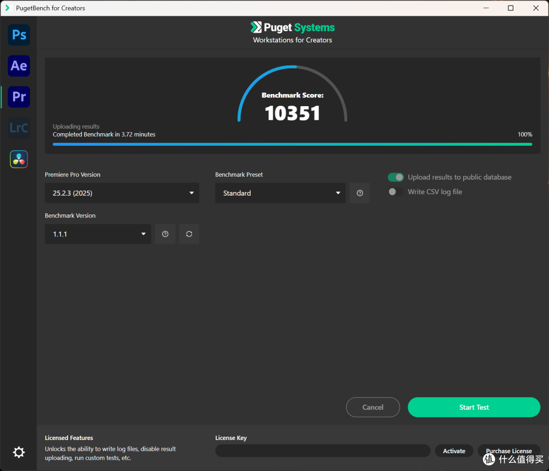 高考结束后!国补6300奖励自己一台5060Ti+i7品牌台式机!