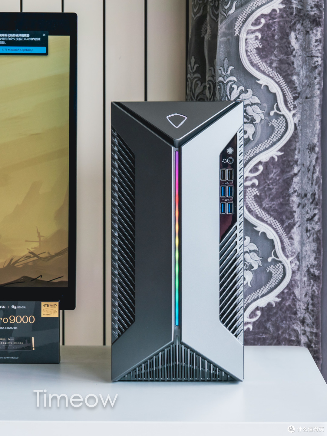 高考结束后!国补6300奖励自己一台5060Ti+i7品牌台式机!