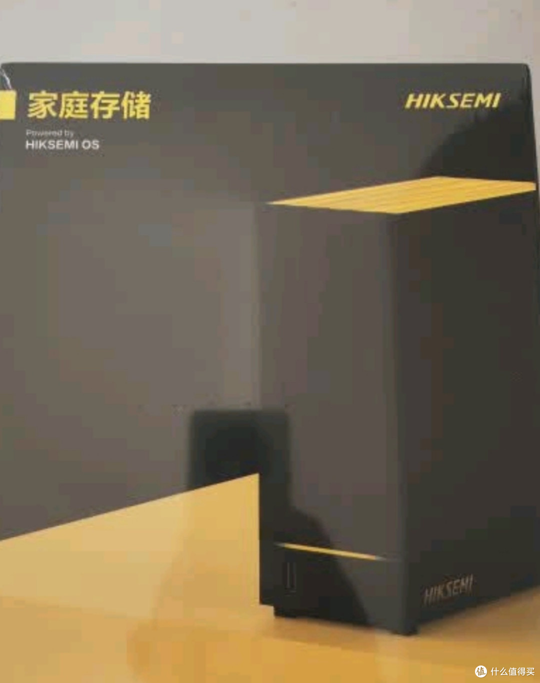 海康威视Mage20 PRO家用NAS体验