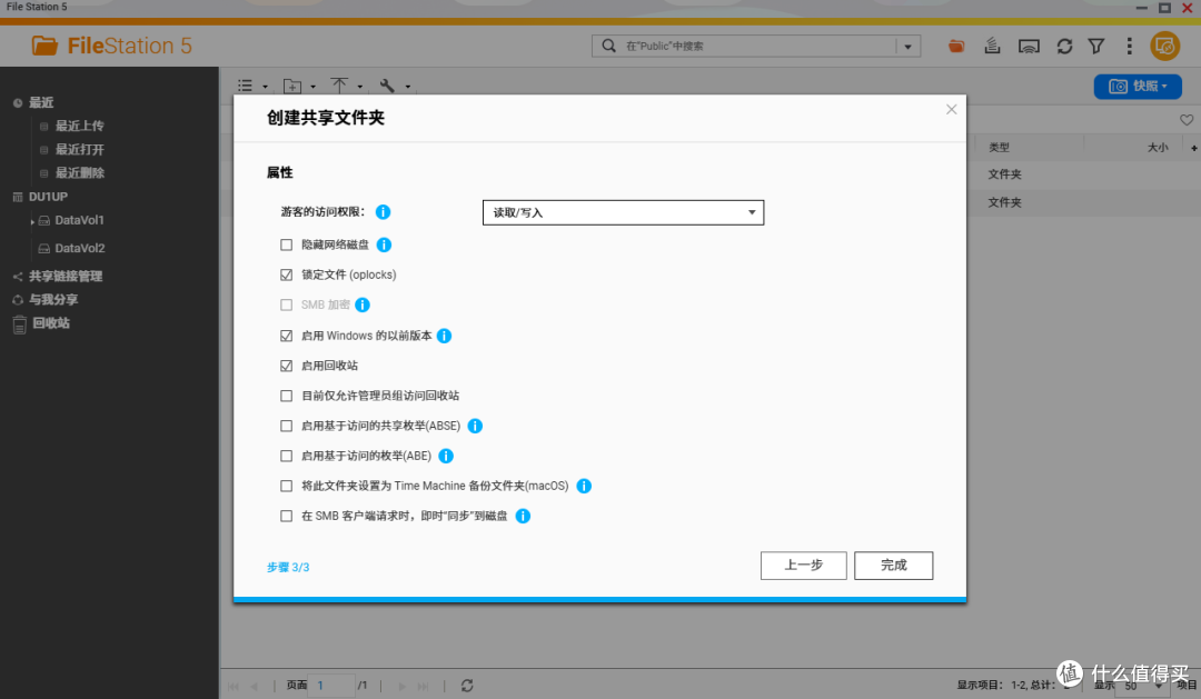 高考结束,有哪些数码产品值得买?大学生开学好物一网打尽!