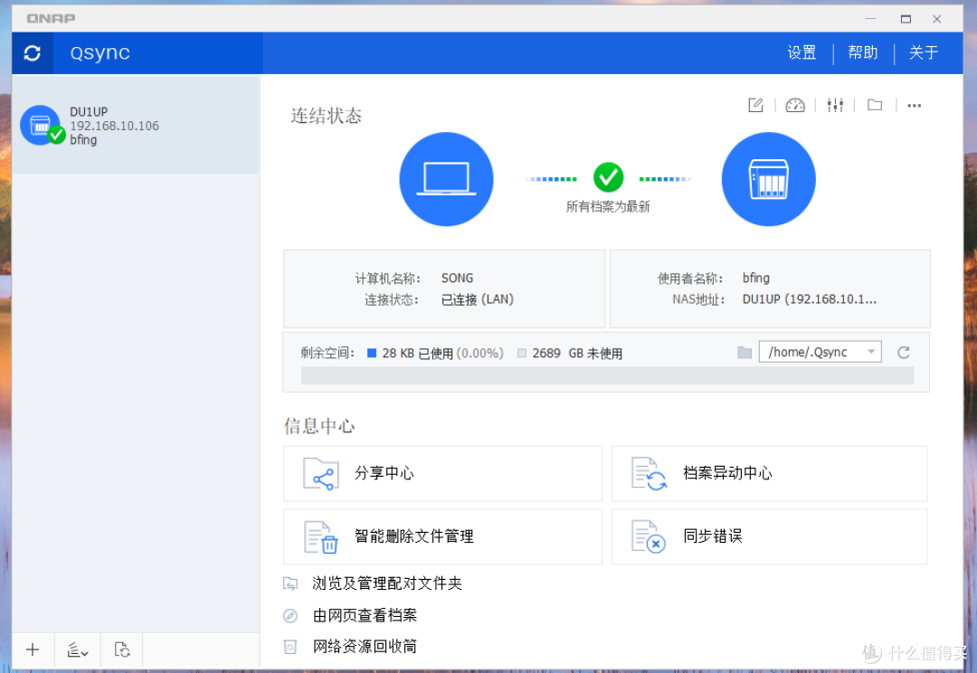 高考结束,有哪些数码产品值得买?大学生开学好物一网打尽!