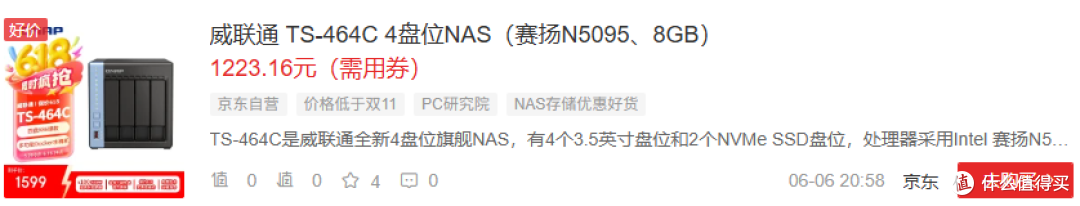 高考结束,有哪些数码产品值得买?大学生开学好物一网打尽!