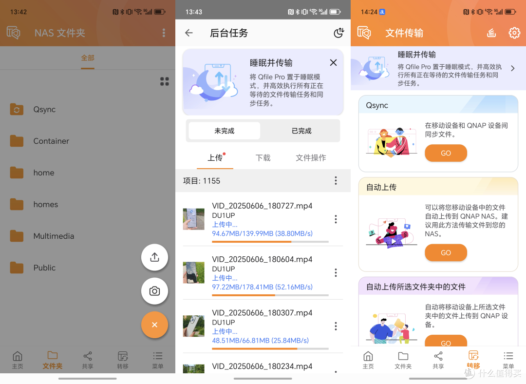 高考结束,有哪些数码产品值得买?大学生开学好物一网打尽!