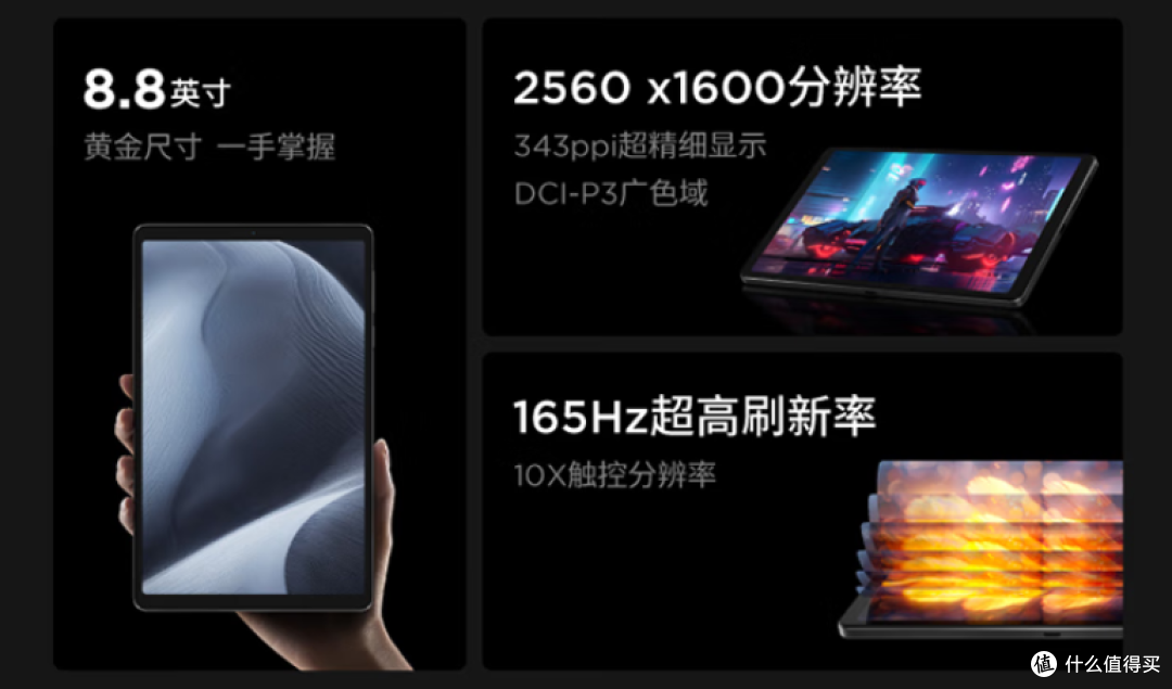 高考结束,有哪些数码产品值得买?大学生开学好物一网打尽!