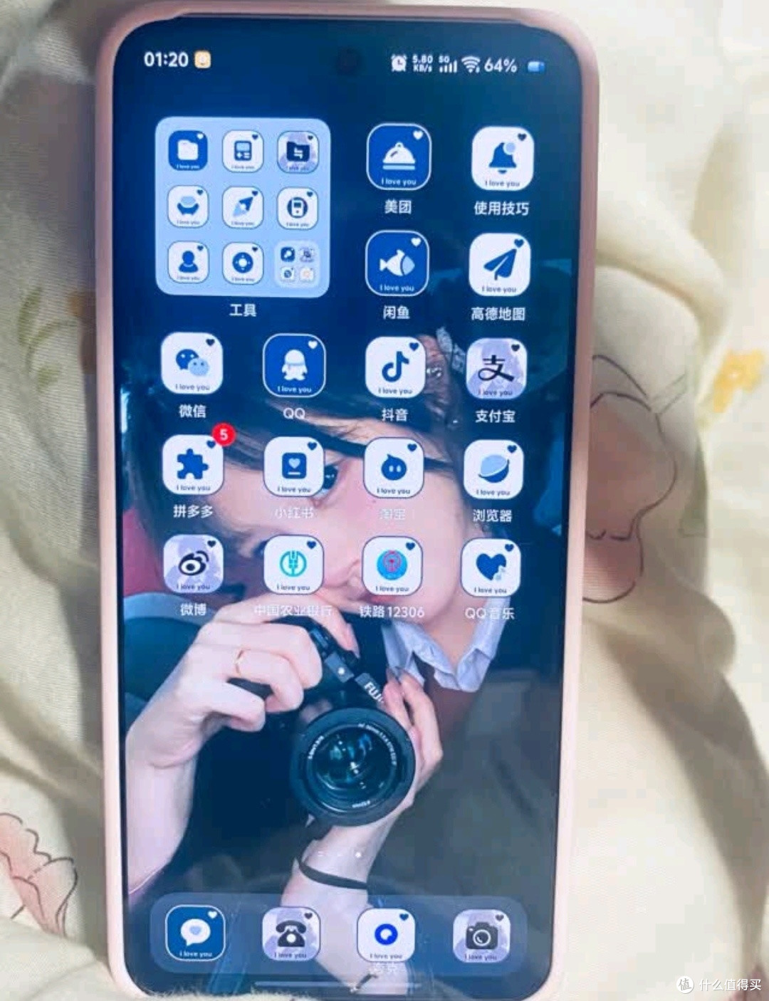 vivo S30 12GB+256GB 桃桃粉 国家补贴 多彩轻薄直屏 