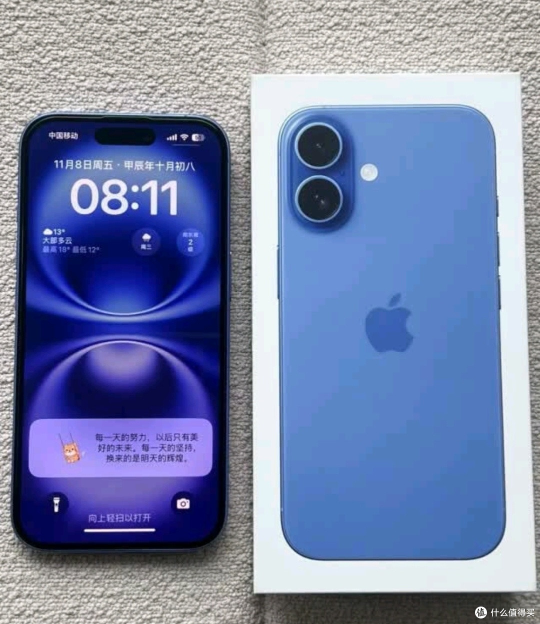 新iOS系统大变样,手上的苹果16还是挺香的