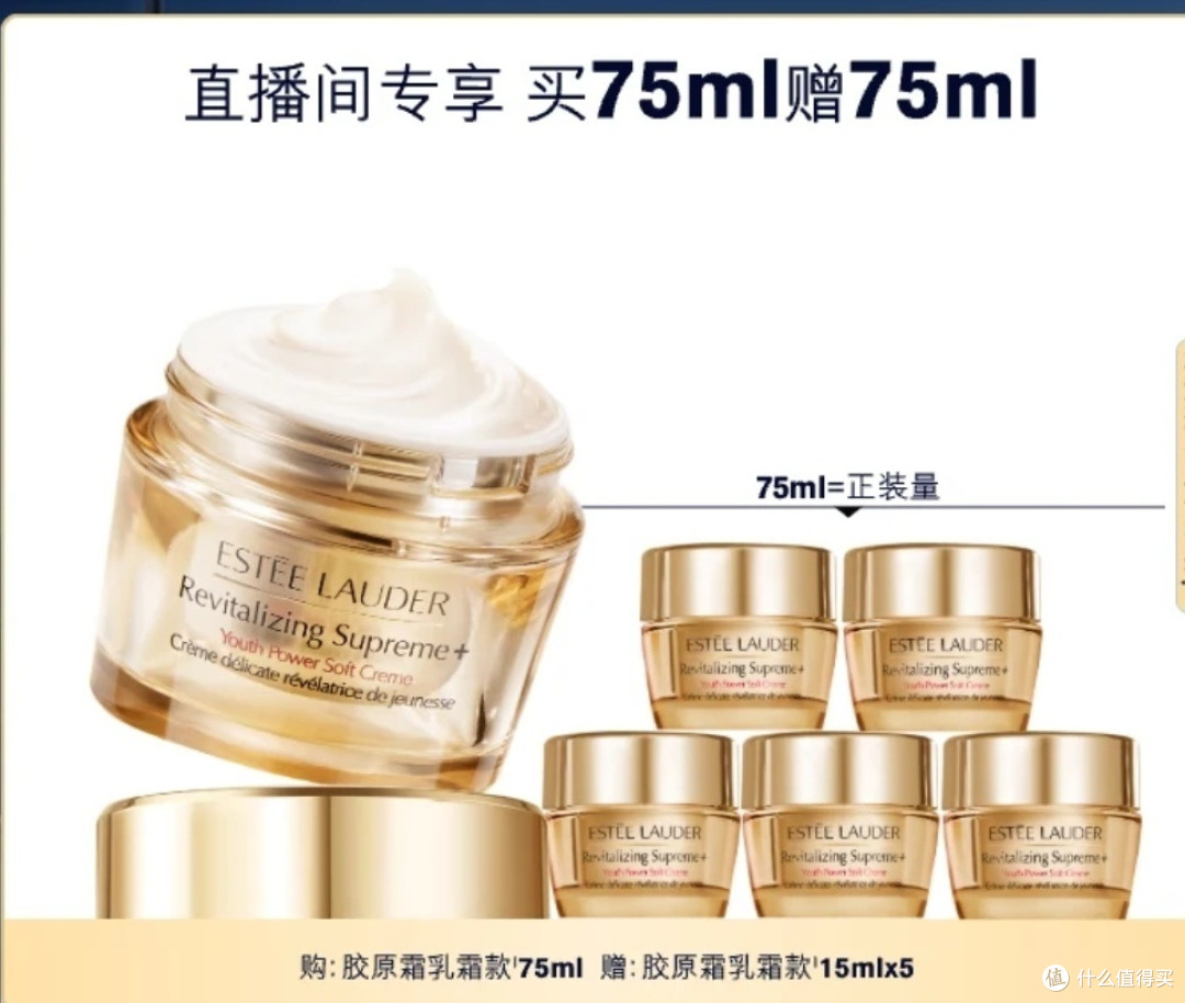 618美肤品大揭秘,你入手了吗?