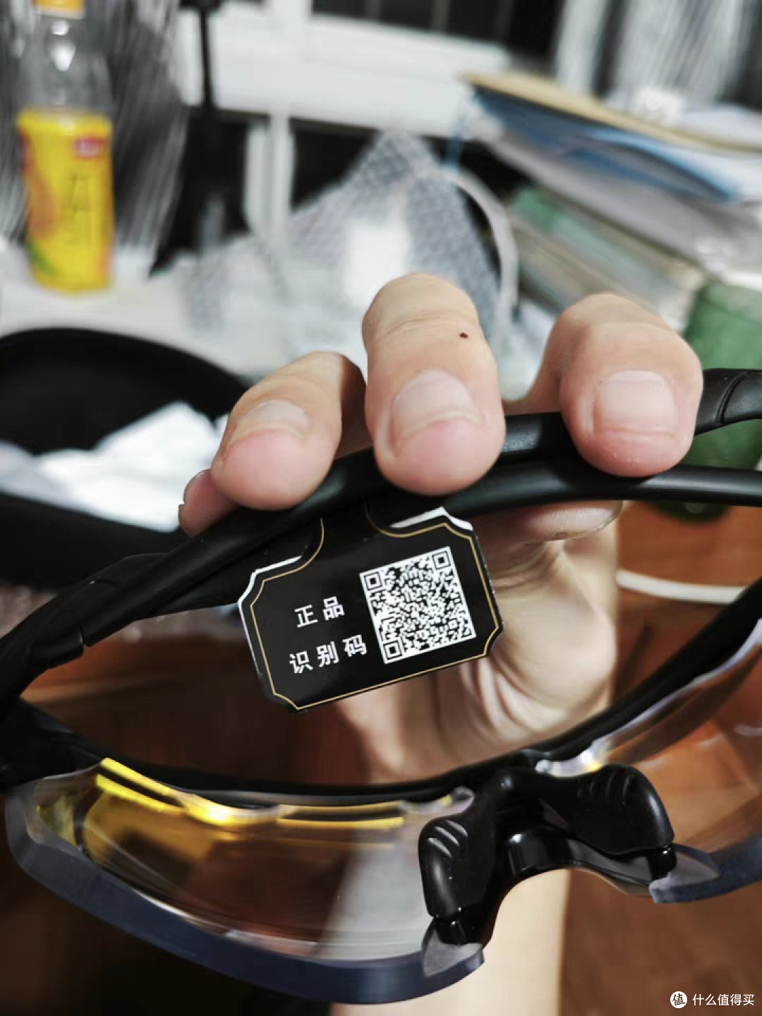 骑行眼镜大揭秘：Oakley Radar EV的卓越之处