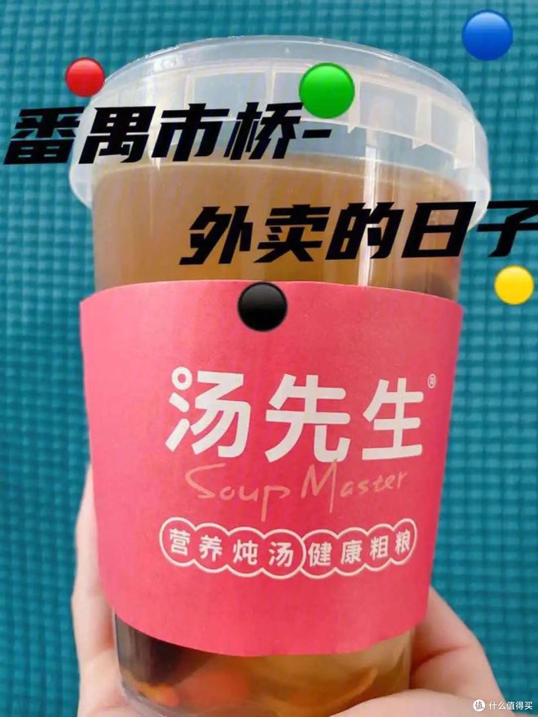 中国十大骨高汤品牌,哪种味道鲜美?