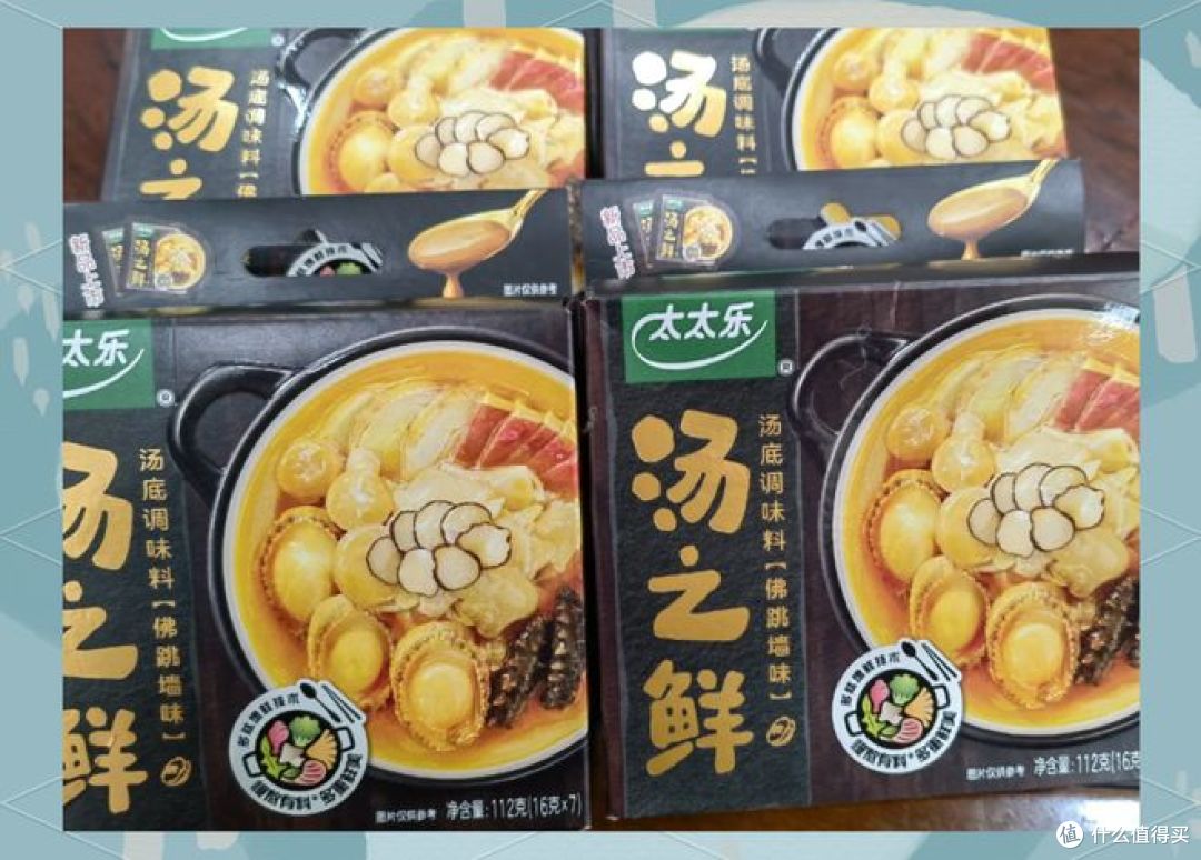 中国十大骨高汤品牌,哪种味道鲜美?