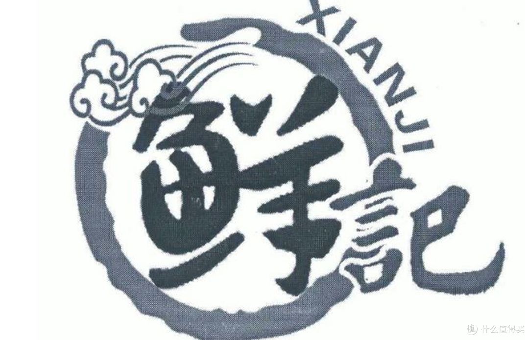 中国十大骨高汤品牌,哪种味道鲜美?