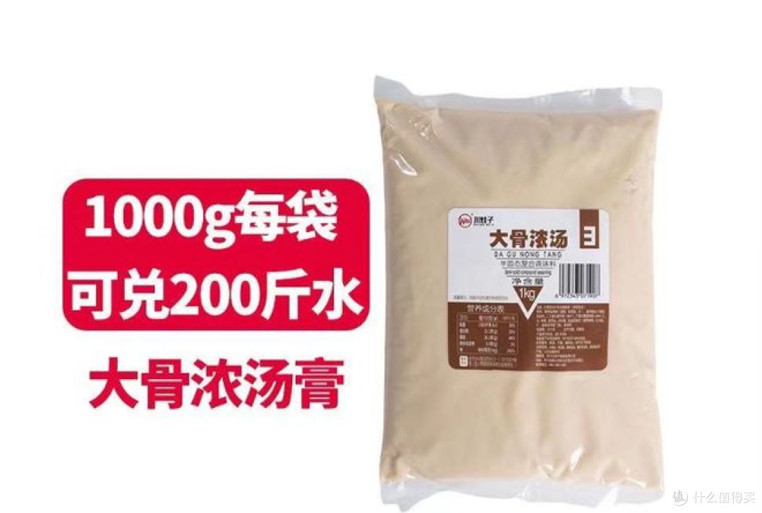 中国十大骨高汤品牌,哪种味道鲜美?