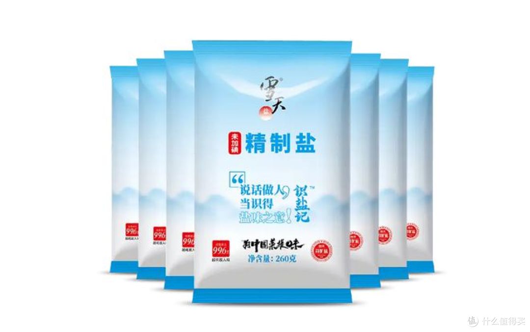 中粮最好的三个盐,哪种盐受欢迎?