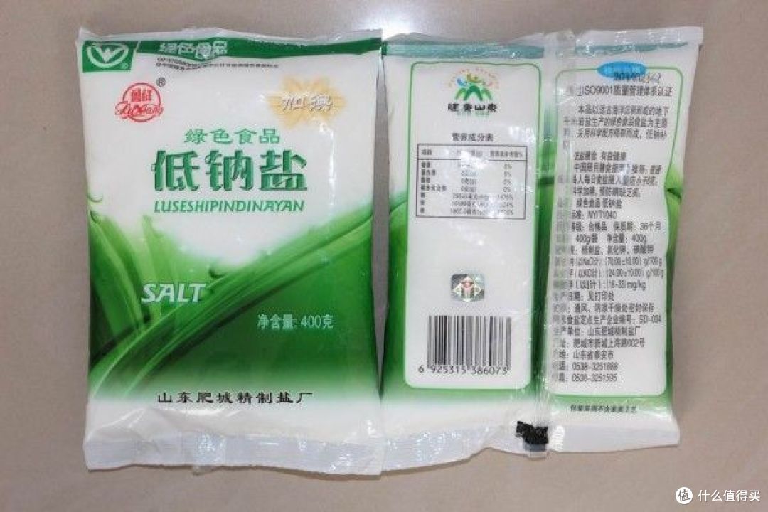中粮最好的三个盐,哪种盐受欢迎?