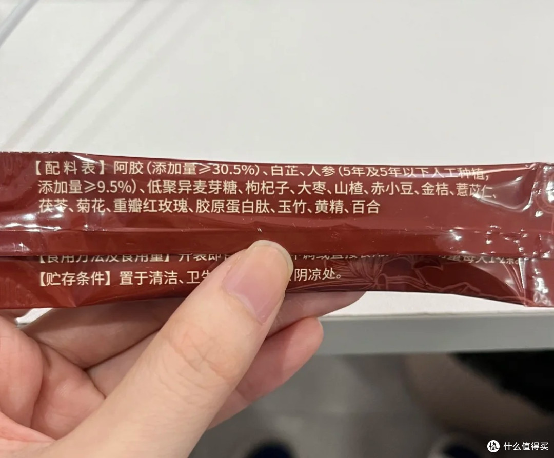 618必囤!养生人的宝藏好物清单