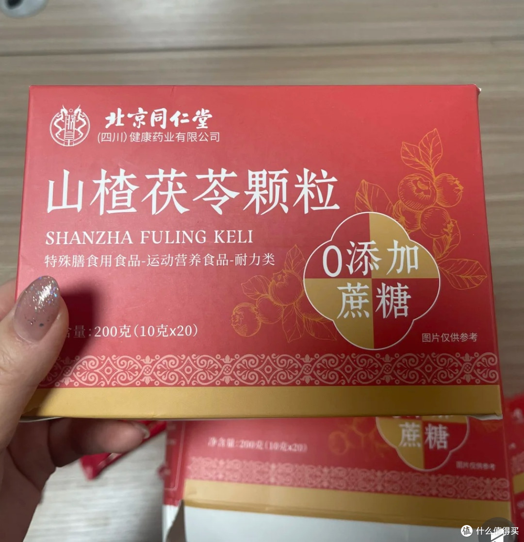 618必囤!养生人的宝藏好物清单