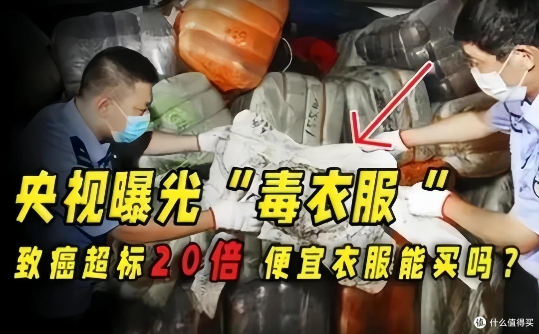 不管多差钱,这7大“家居物品”别买,他们正在偷走你的健康