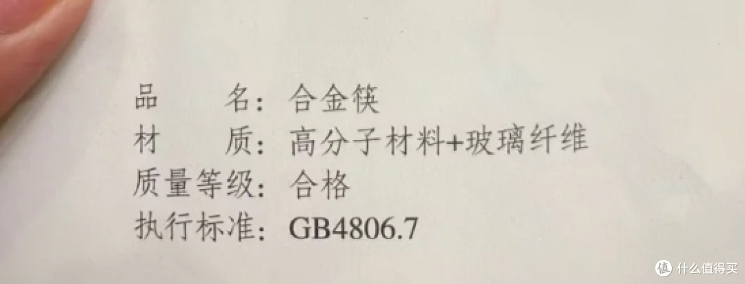 不管多差钱,这7大“家居物品”别买,他们正在偷走你的健康