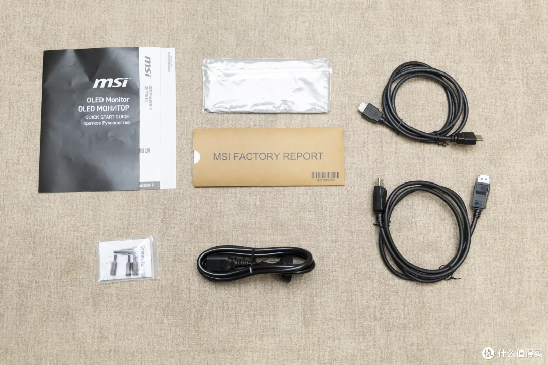 角逐高性价比的顶级电竞显示器,微星MAG 272UP QD-OLED X24流光