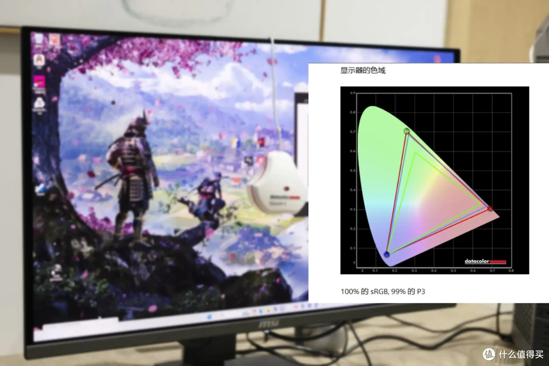 角逐高性价比的顶级电竞显示器,微星MAG 272UP QD-OLED X24流光