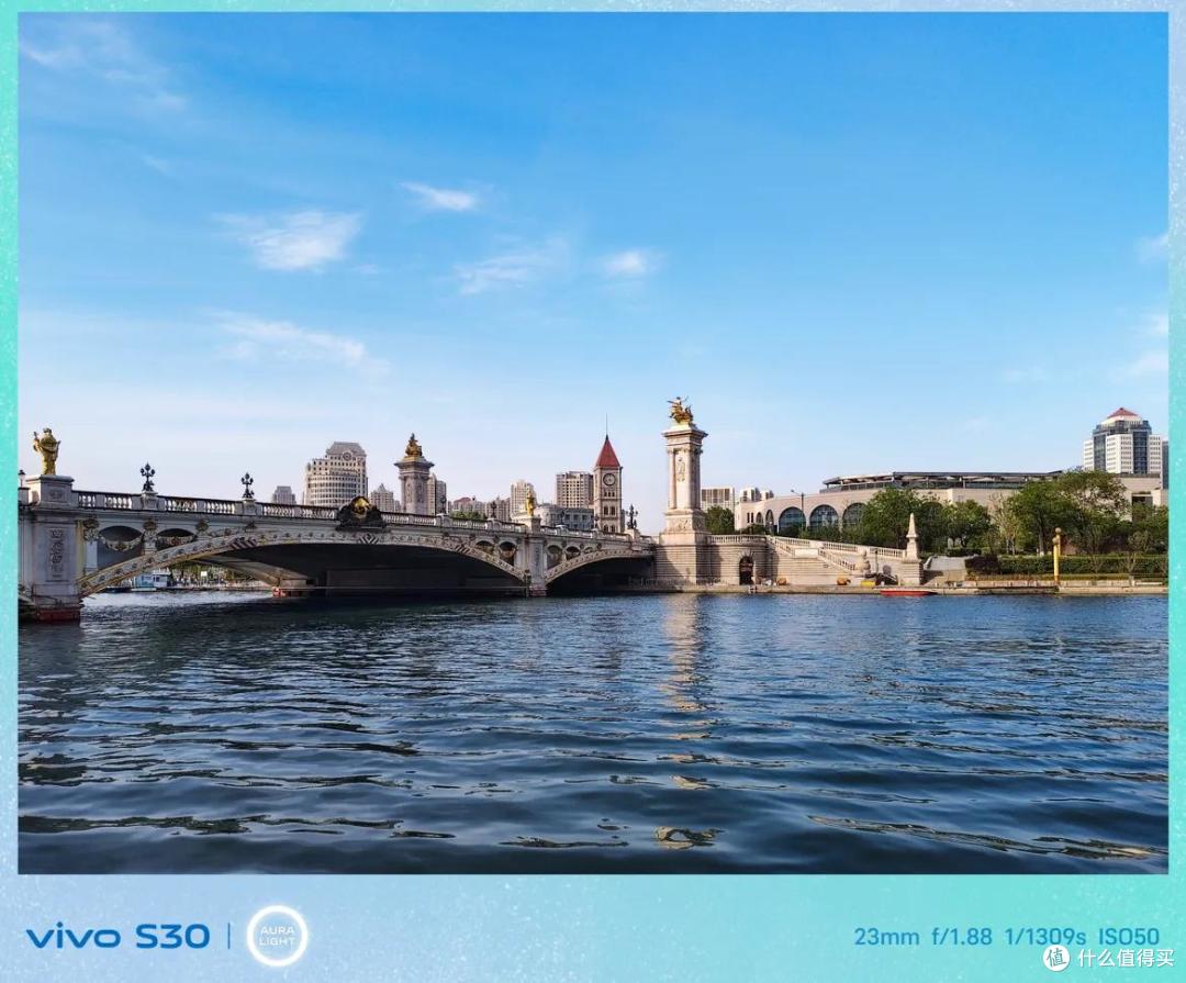 影像实力同档领先,用vivo S30轻松拍出质感好人像