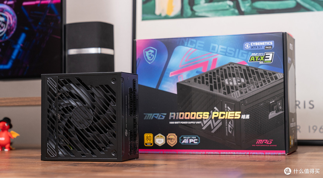 微星暗黑家族新成员,MPG A1000GS PCIE5电源上手体验