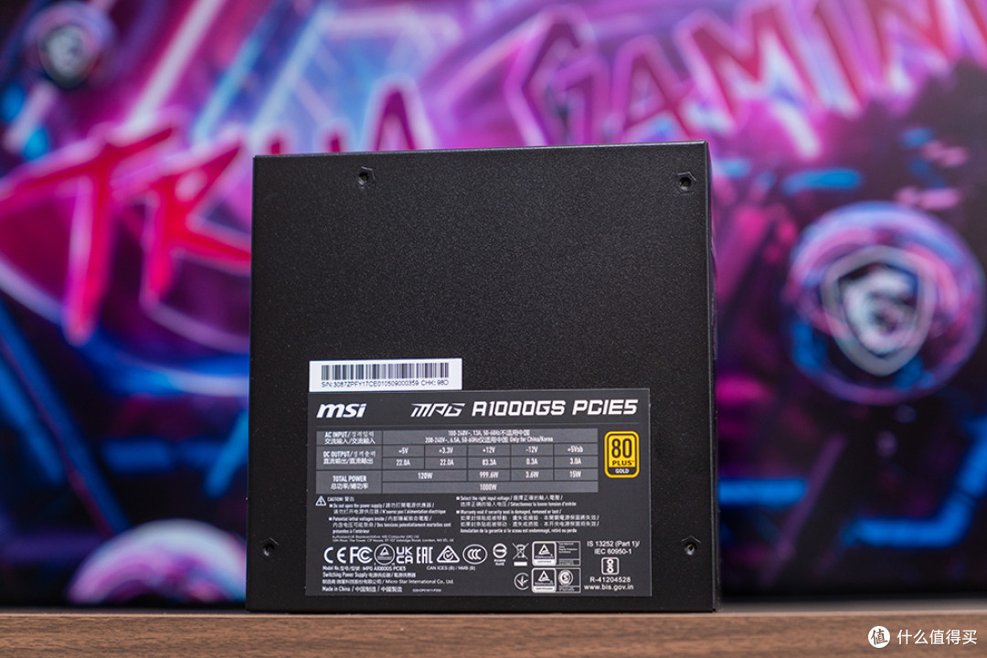 微星暗黑家族新成员,MPG A1000GS PCIE5电源上手体验