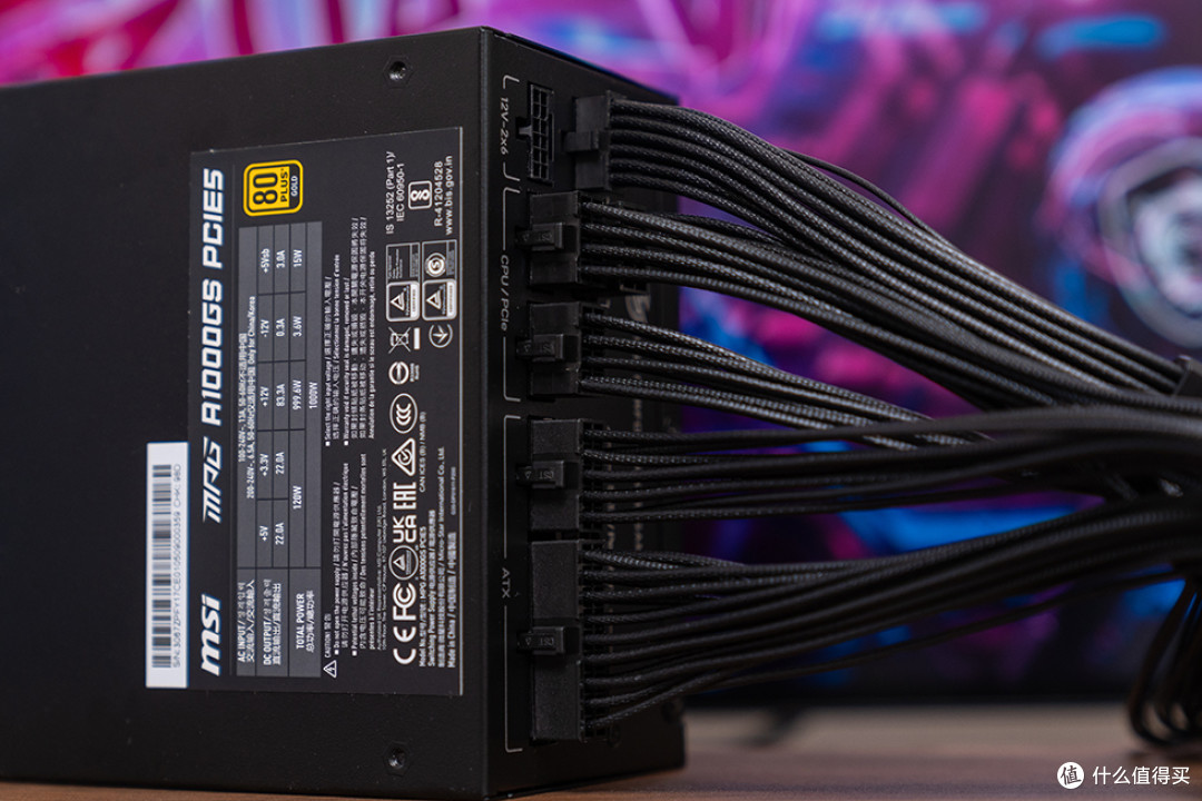 微星暗黑家族新成员,MPG A1000GS PCIE5电源上手体验