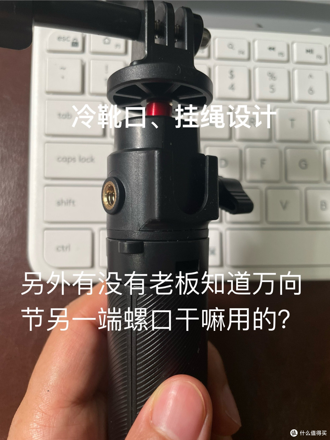 测评某东购入适配action5三款自拍杆