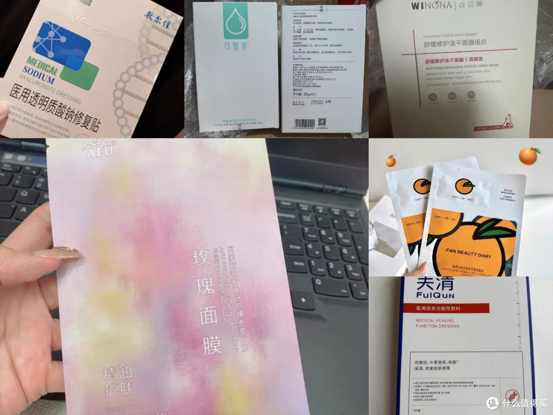 公开面膜排行榜前十名：专家揭秘究竟哪个牌子好？