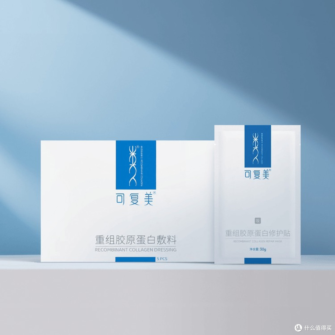 公开面膜排行榜前十名：专家揭秘究竟哪个牌子好？