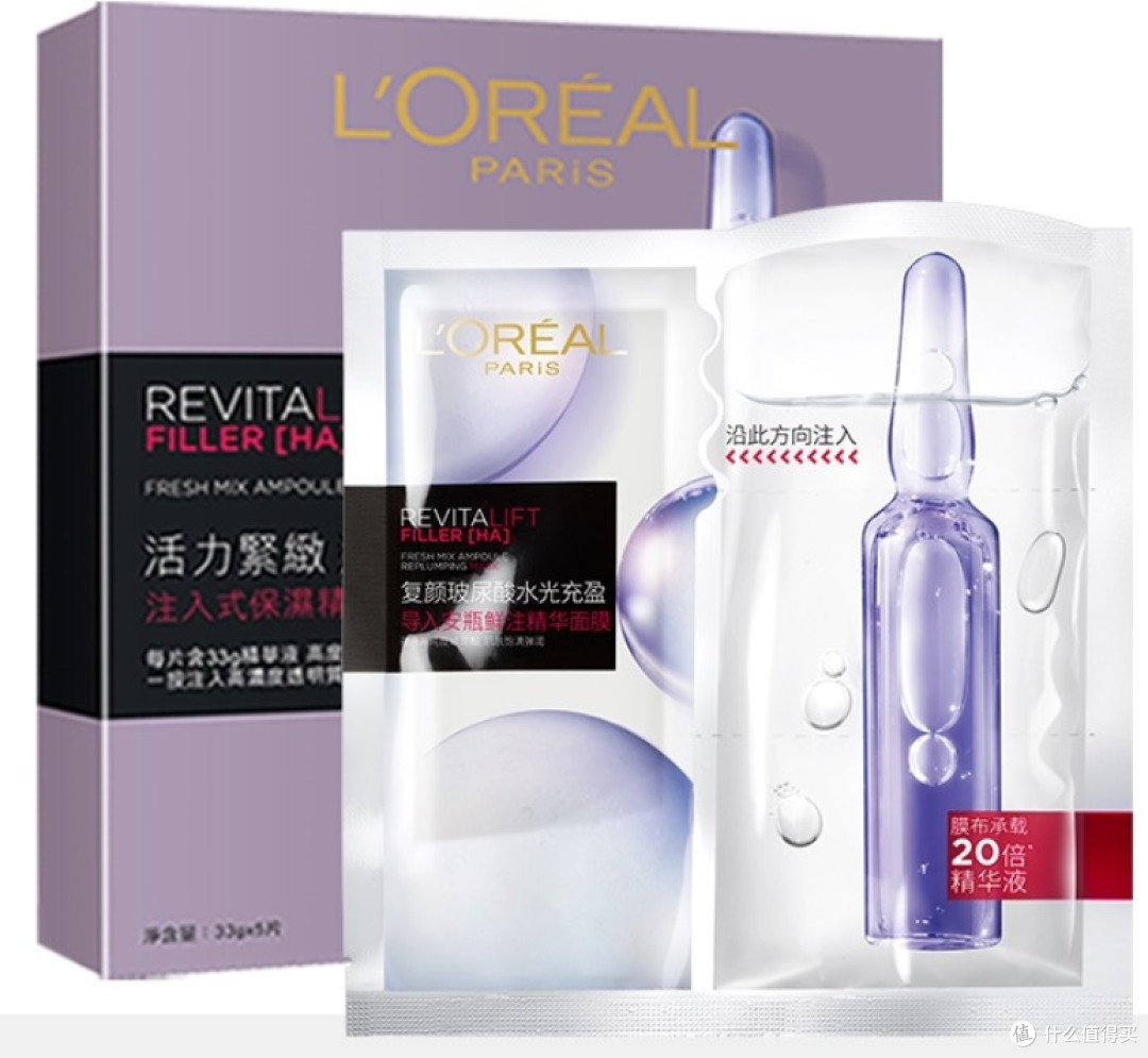 公开面膜排行榜前十名：专家揭秘究竟哪个牌子好？